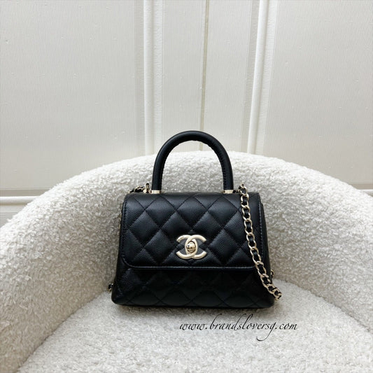 Chanel Micro Coco Handle Flap Flap Bag - Rovelle Bags