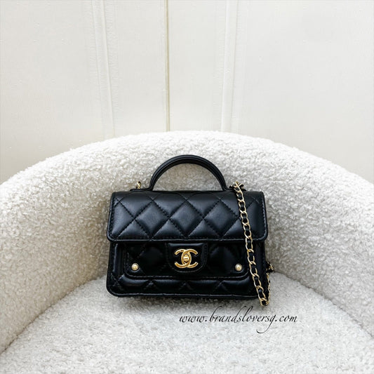 Chanel 25B Mini Clutch on Chain Clutch Bag - Rovelle Bags