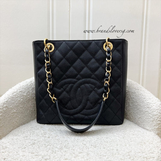 Chanel Petite Shopping Tote PST in Tote Bag - Rovelle Bags