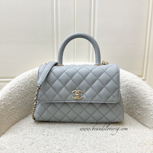 Chanel Small 24cm Coco Handle Flap Flap Bag - Rovelle Bags