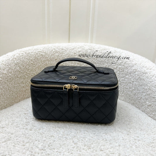 Chanel Jewellery Vanity Case with Top Handbag - Rovelle Bags