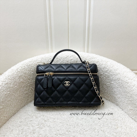 Chanel [Below Retail!] Chanel 25P Vanity Vanity Bag - Rovelle Bags