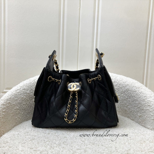 Chanel [Local Set - Nov 2025] Hobo Bag - Rovelle Bags