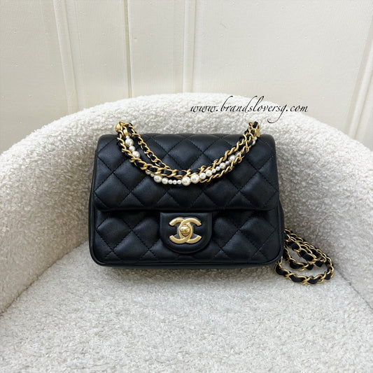 Chanel 24P Pearl Twist Chain Square Flap Bag - Rovelle Bags