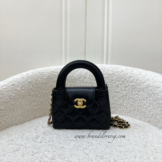 Chanel Micro Kelly (Nano) Handbag - Rovelle Bags