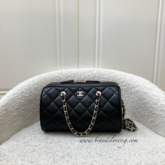 Chanel 25P Bowling Handbag - Rovelle Bags