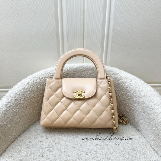 Chanel Mini / Small Kelly Handbag - Rovelle Bags