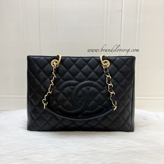 Chanel Grand Shopping Tote GST in Tote Bag - Rovelle Bags