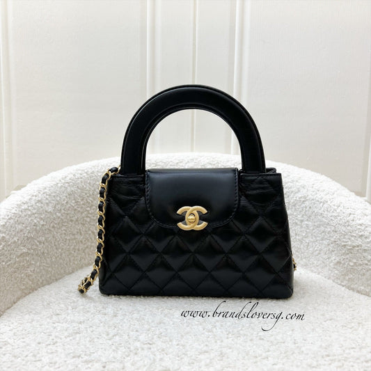 Chanel Mini / Small Kelly Handbag - Rovelle Bags