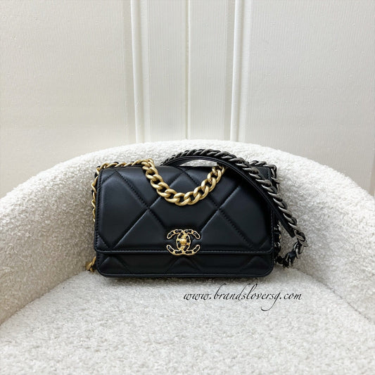 Chanel 19 Wallet on Chain WOC Crossbody Bag - Rovelle Bags