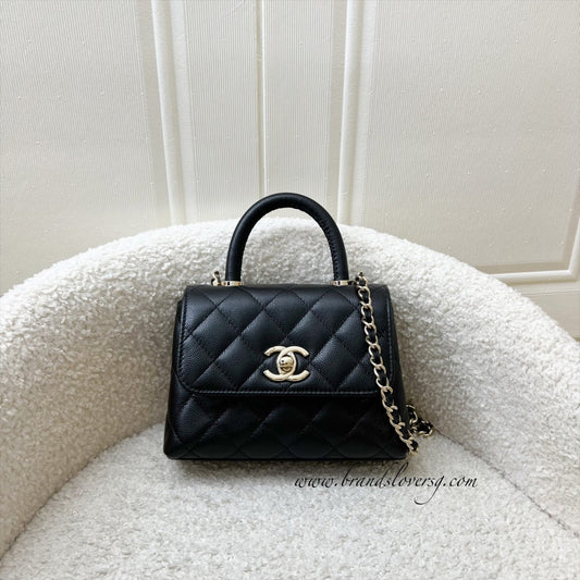 Chanel Micro Coco Handle Flap Flap Bag - Rovelle Bags