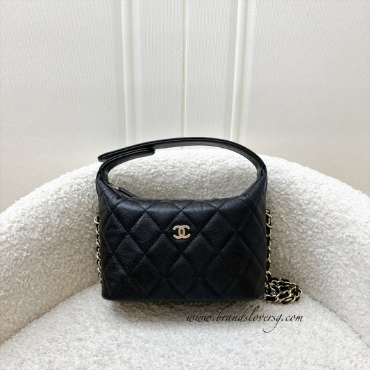 Chanel 25C Quilted Hobo Clutch on Shoulder Bag - Rovelle Bags