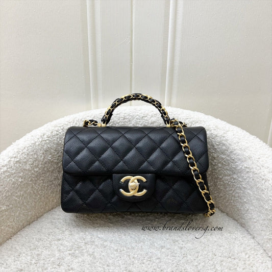 Chanel [Brand New] Chanel 25B Top Flap Bag - Rovelle Bags