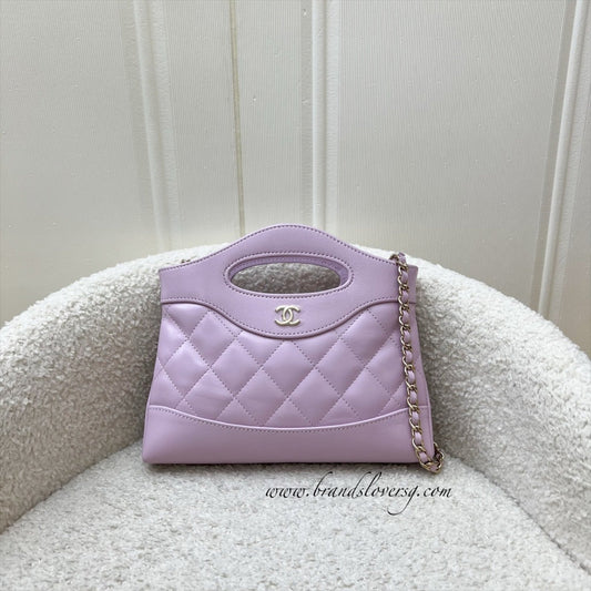 Chanel 31 Nano Shopping Shopping Bag - Rovelle Bags