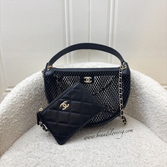 Chanel 25S Clutch on Chain in Clutch Bag - Rovelle Bags