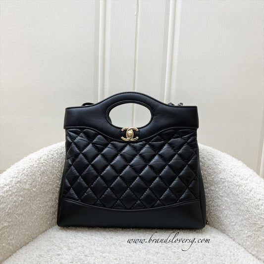 Chanel 31 Small / Mini Shopping Shopping Bag - Rovelle Bags