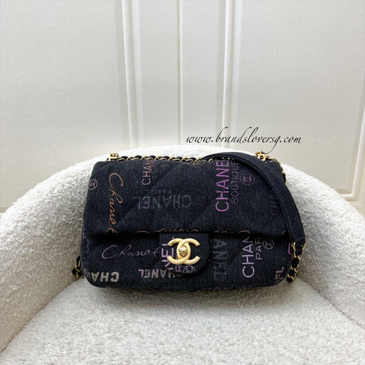 Chanel 22P Mood Small Flap Flap Bag - Rovelle Bags