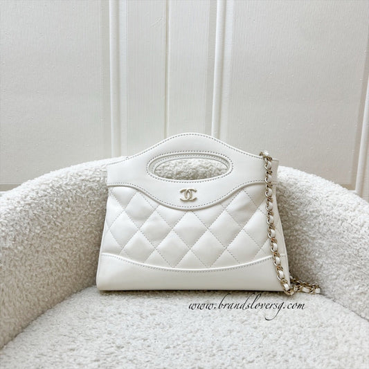 Chanel 31 Nano Shopping Shopping Bag - Rovelle Bags