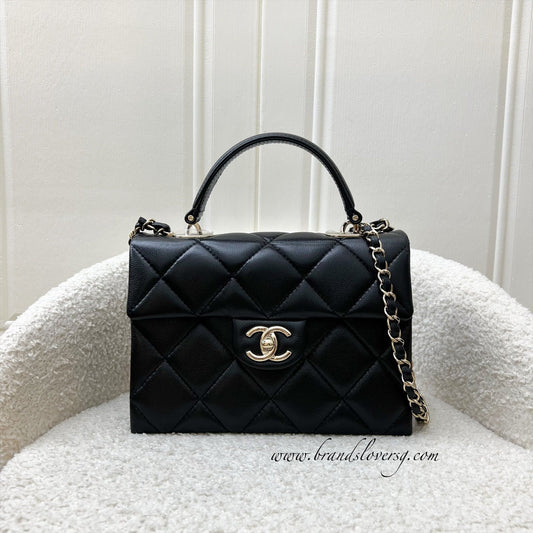 Chanel 24P My Retrofit Small Kelly Flap Bag - Rovelle Bags