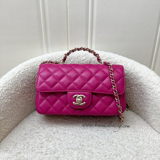 Chanel 23A Mini Rectangle Flap with Flap Bag - Rovelle Bags