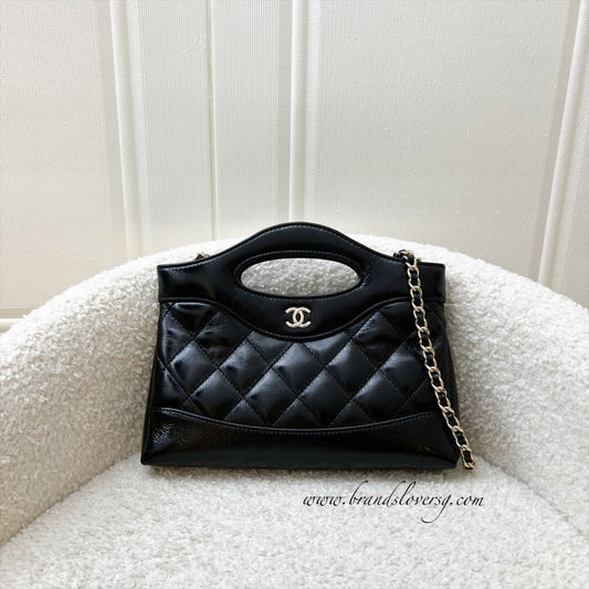 Chanel 31 Nano Shopping Shopping Bag - Rovelle Bags
