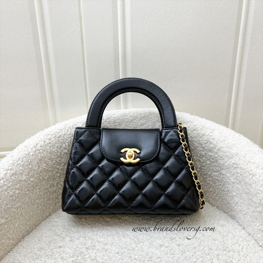 Chanel Mini / Small Kelly Handbag - Rovelle Bags