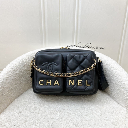 Chanel 22C Seasonal Camera Camera Bag - Rovelle Bags