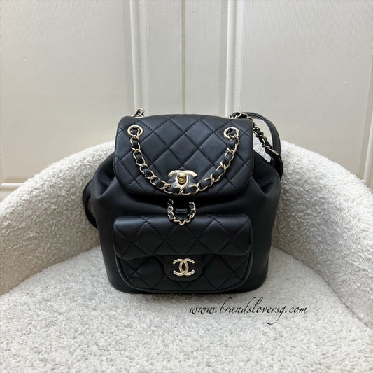 Chanel Duma Mini Backpack in Black Backpack - Rovelle Bags