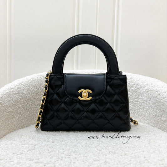 Chanel Mini / Small Kelly Handbag - Rovelle Bags
