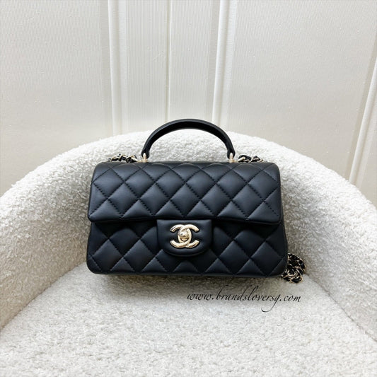 Chanel Classic Top Handle Mini Rectangle Flap Bag - Rovelle Bags