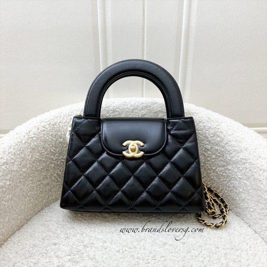 Chanel [Brand New - Nov 2024] Handbag - Rovelle Bags