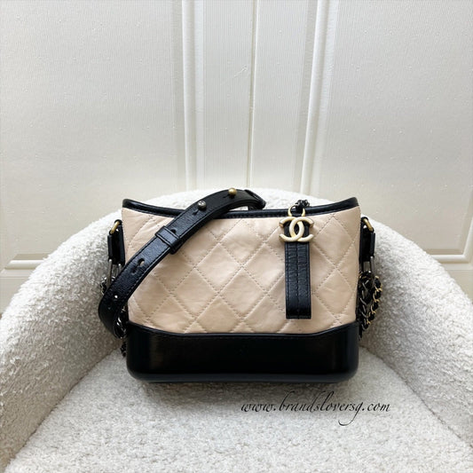 Chanel Small Gabrielle Hobo in Beige Shoulder Bag - Rovelle Bags