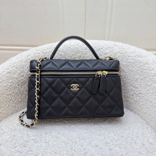 Chanel [BN - Local Full Set Vanity Bag - Rovelle Bags