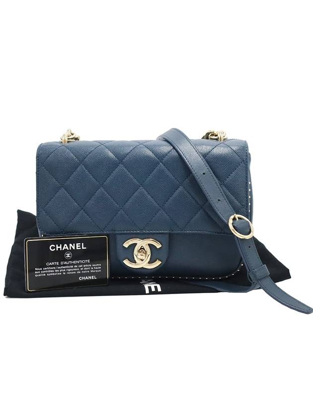 Chanel Shoulder Bag - Almora Bags