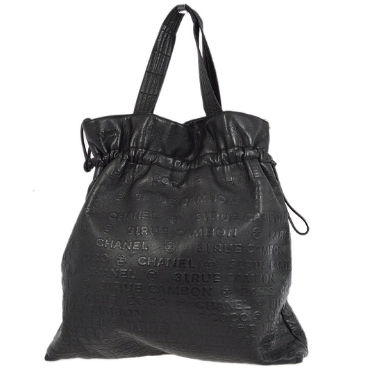Chanel Cambon Tote - Almora Bags
