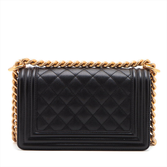 Chanel Boy Shoulder Bag - Almora Bags