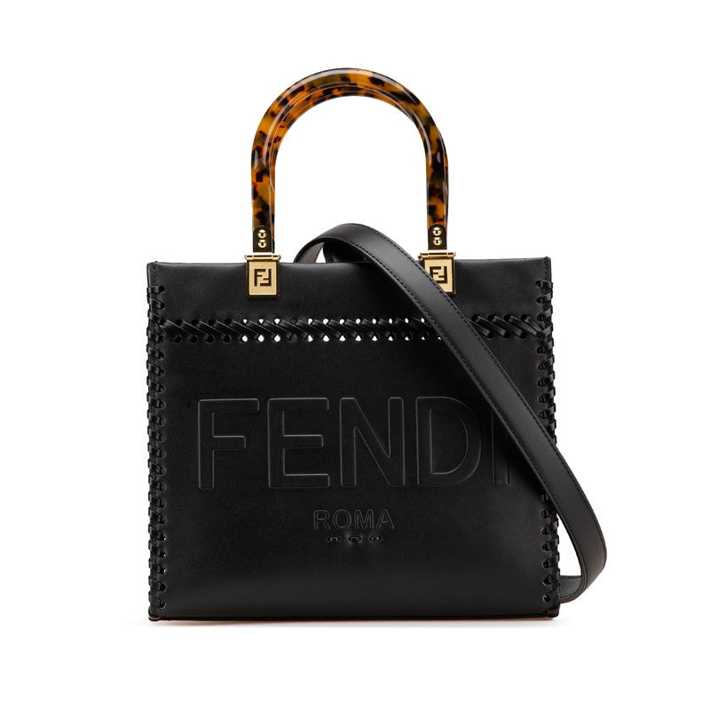 Fendi Sunshine Tote - Rovelle Bags