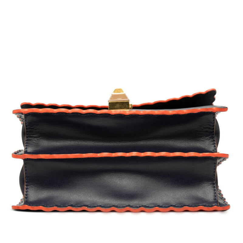 Fendi Shoulder Bag - Rovelle Bags