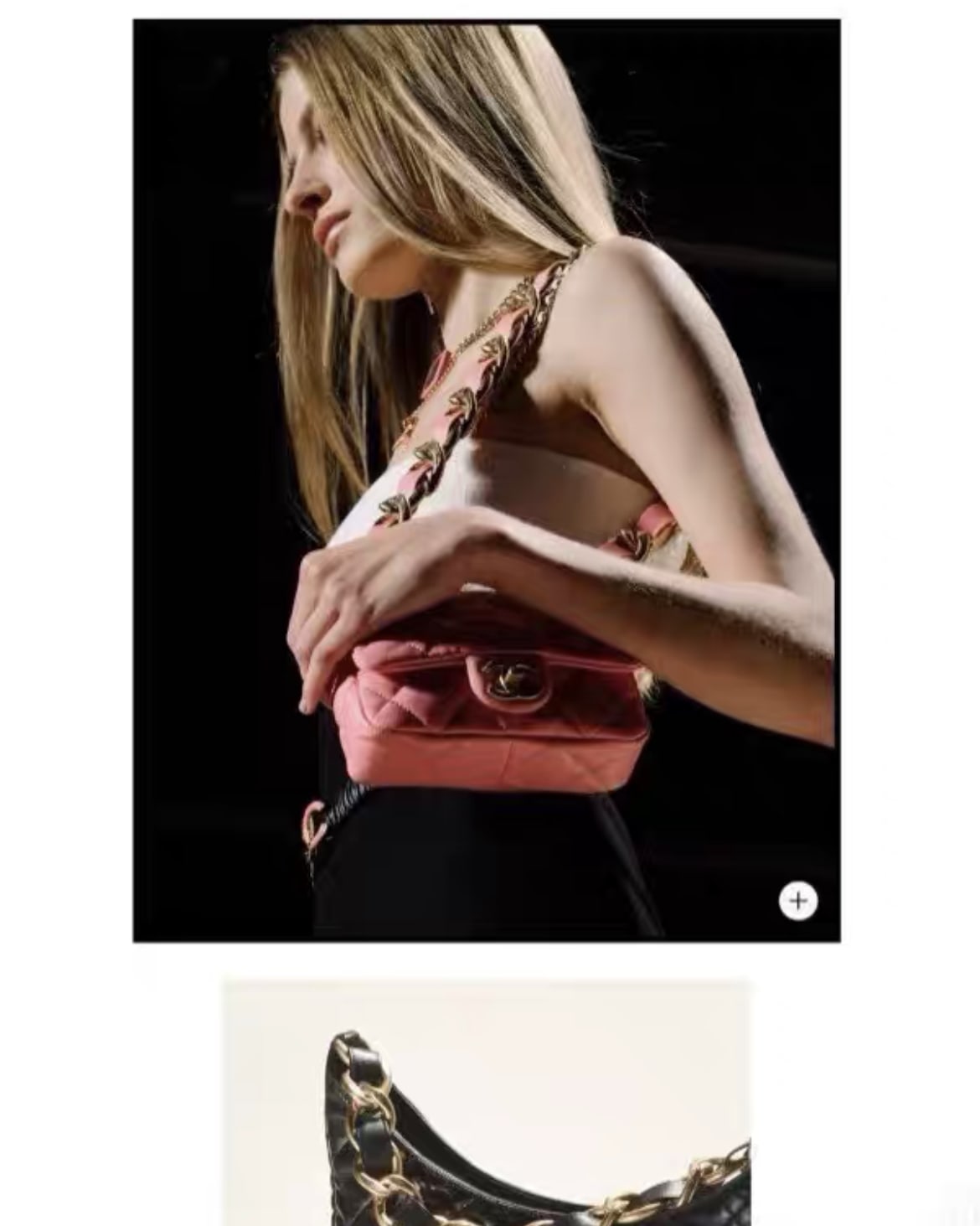 Chanel Chanel 22 Shoulder Bag - Rovelle Bags