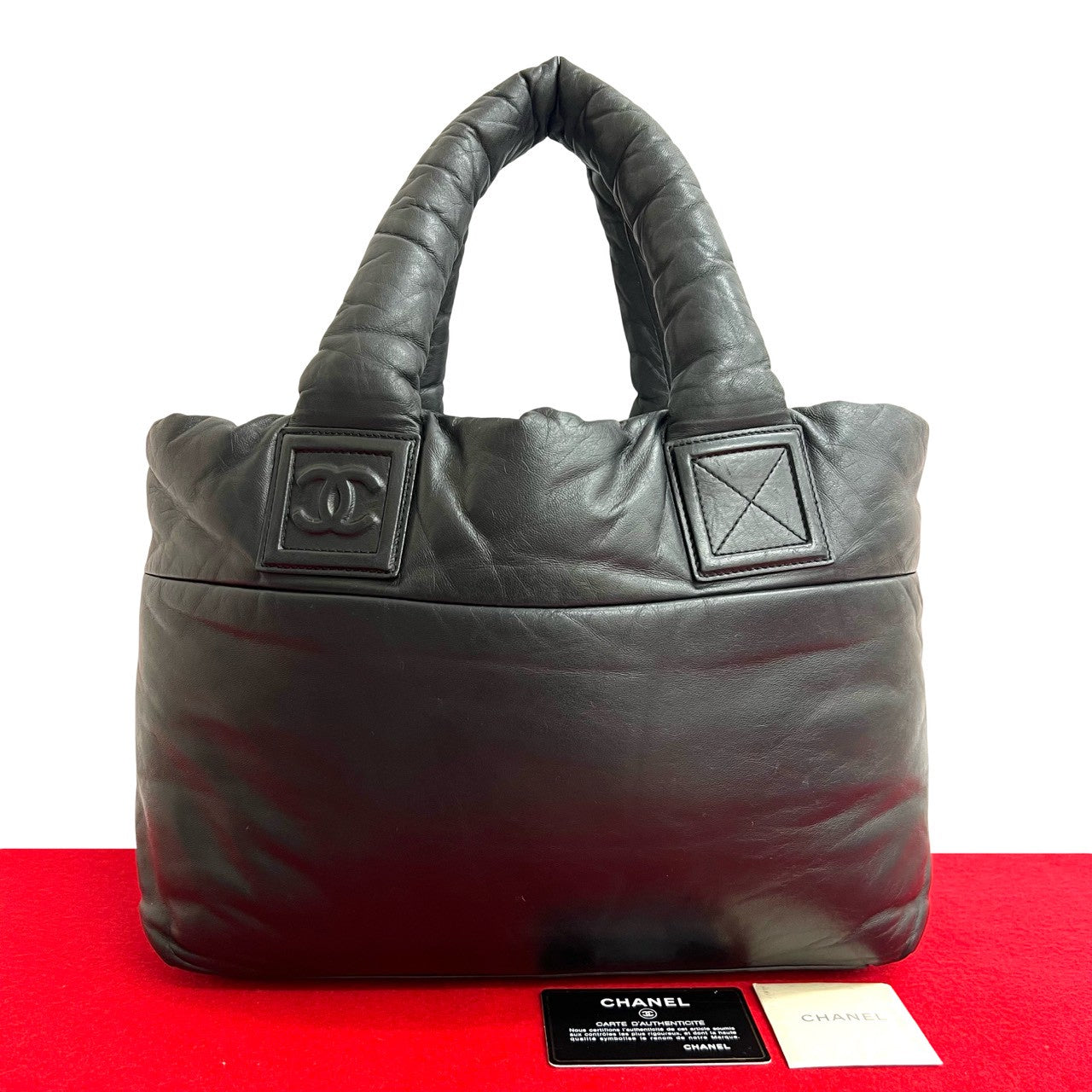 Chanel Coco Cocoon Leather Handbag