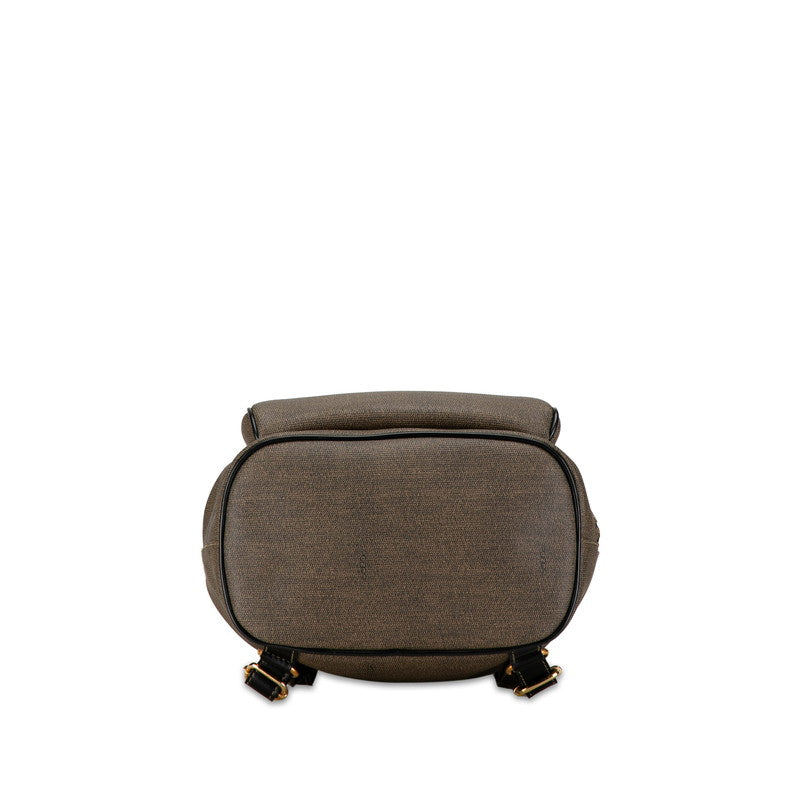 Fendi Backpack - Rovelle Bags