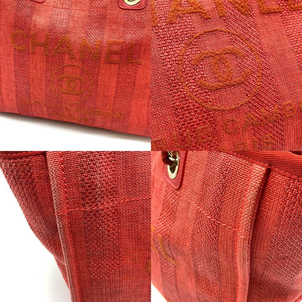 Chanel Classic Flap Tote Bag - Rovelle Bags