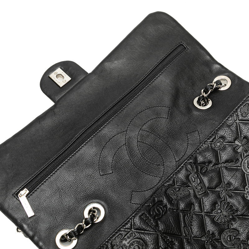 Chanel Classic Flap Flap Bag - Rovelle Bags
