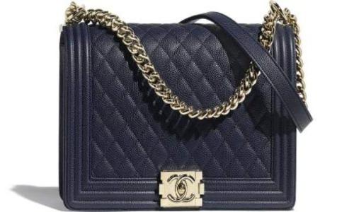 Chanel Boy Handbag - Almora Bags