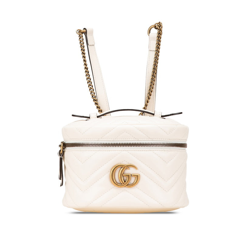 Gucci GG Marmont Leather Backpack