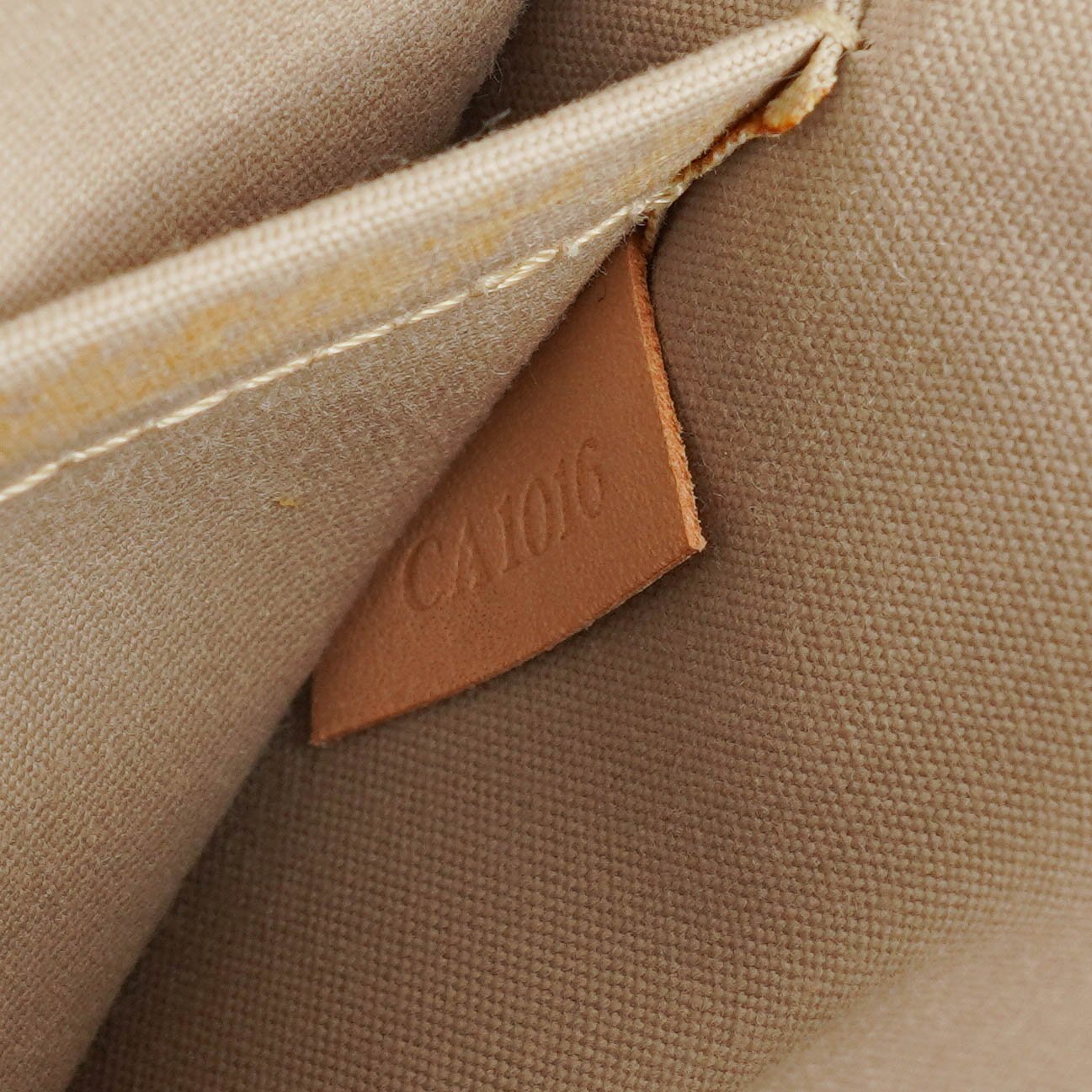 Louis Vuitton Limited Edition Gold Miroir Pochette Bag