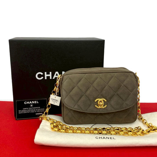 Chanel Matelasse Suede Shoulder Bag - Rovelle Bags