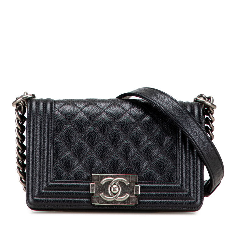 Chanel Boy Shoulder Bag - Almora Bags