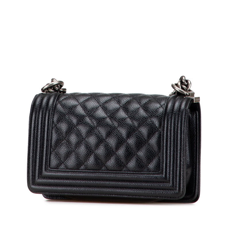 Chanel Boy Shoulder Bag - Almora Bags