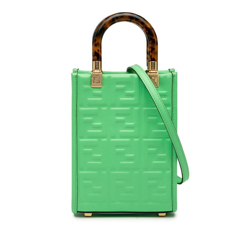 Fendi Sunshine Tote - Rovelle Bags